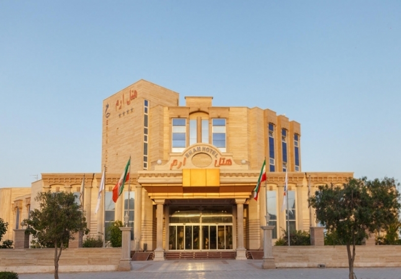 Hotel Eram Qeshm